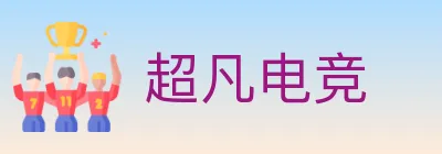 超凡电竞 logo